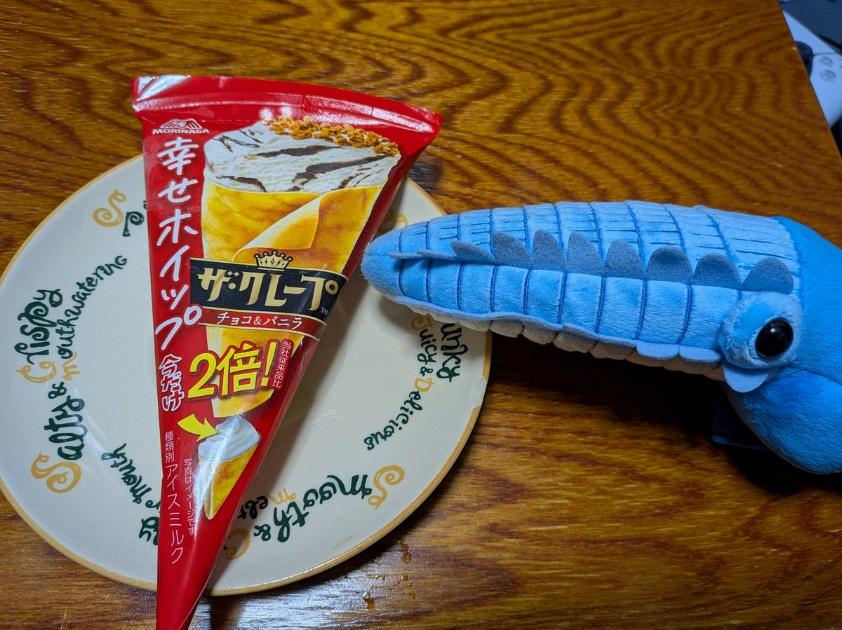 d750de47669d4cd's tweet photo. 私は、うみみくんの歌うホ���アイがいちばん大好きです...ねぇさみしいよ🐟🎤 https://t.co/tUBqpUFkpF