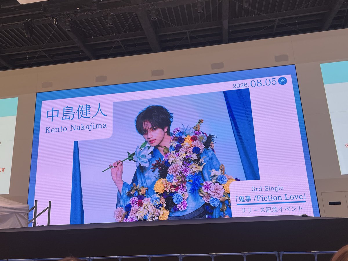kihoZone's tweet photo. きゅん、いただきました(冷やし中華、はじめました) https://t.co/vQB9uhCyqm