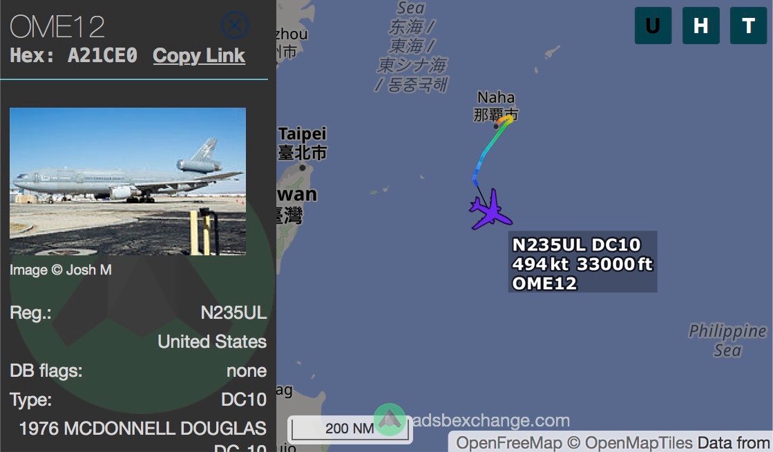 FMilcoms's tweet photo. #OMEGA #OME 12 #A21CE0 #CGHL
21E60 24E70 25N80
FL330 M.86
Heading east. https://t.co/qCQ9zqnbpW