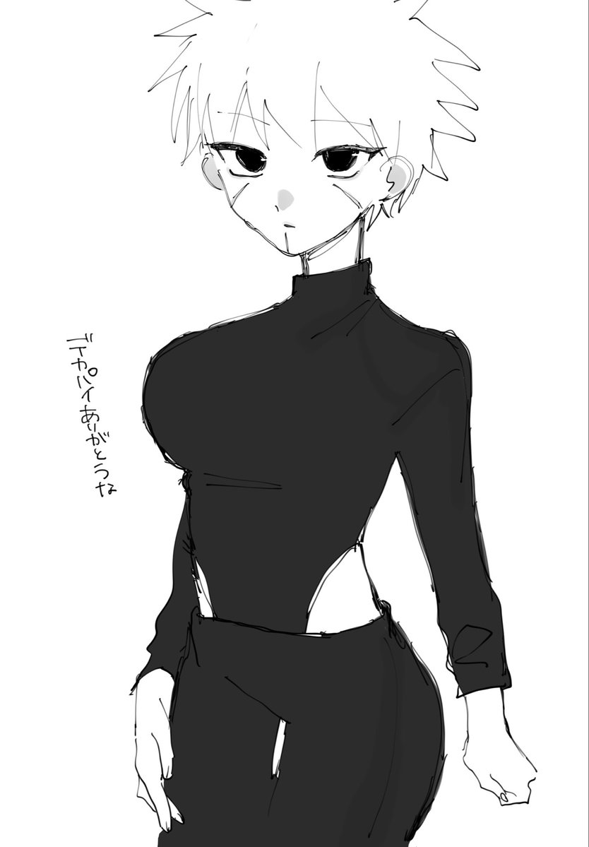 T_Tooord's tweet photo. ︎︎ 扉︎︎ ♀なのでセンシティブだ㌔1ミリもエロくない🌹✨
⚠️マダ扉 https://t.co/PwqPEBKduJ