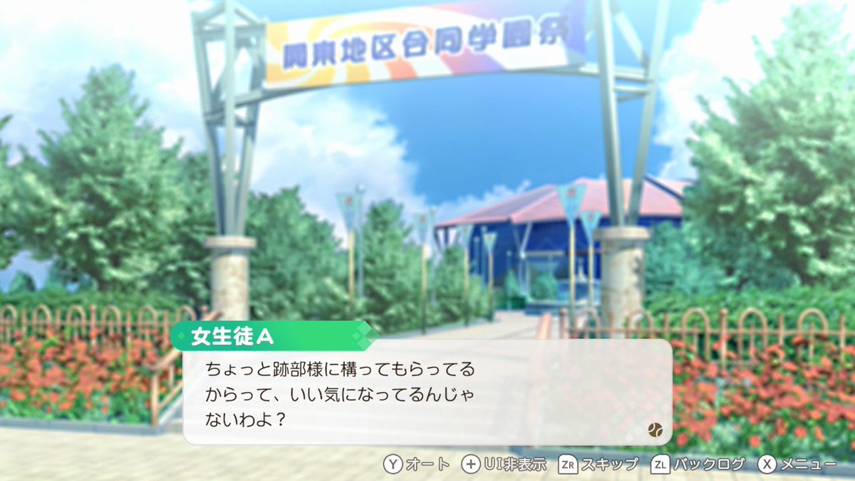 rkrooo's tweet photo. この間から深夜にぽちぽち進めてるんだけど何年経ってもこのシーンで盛り上がる https://t.co/Rs2vdVCxML