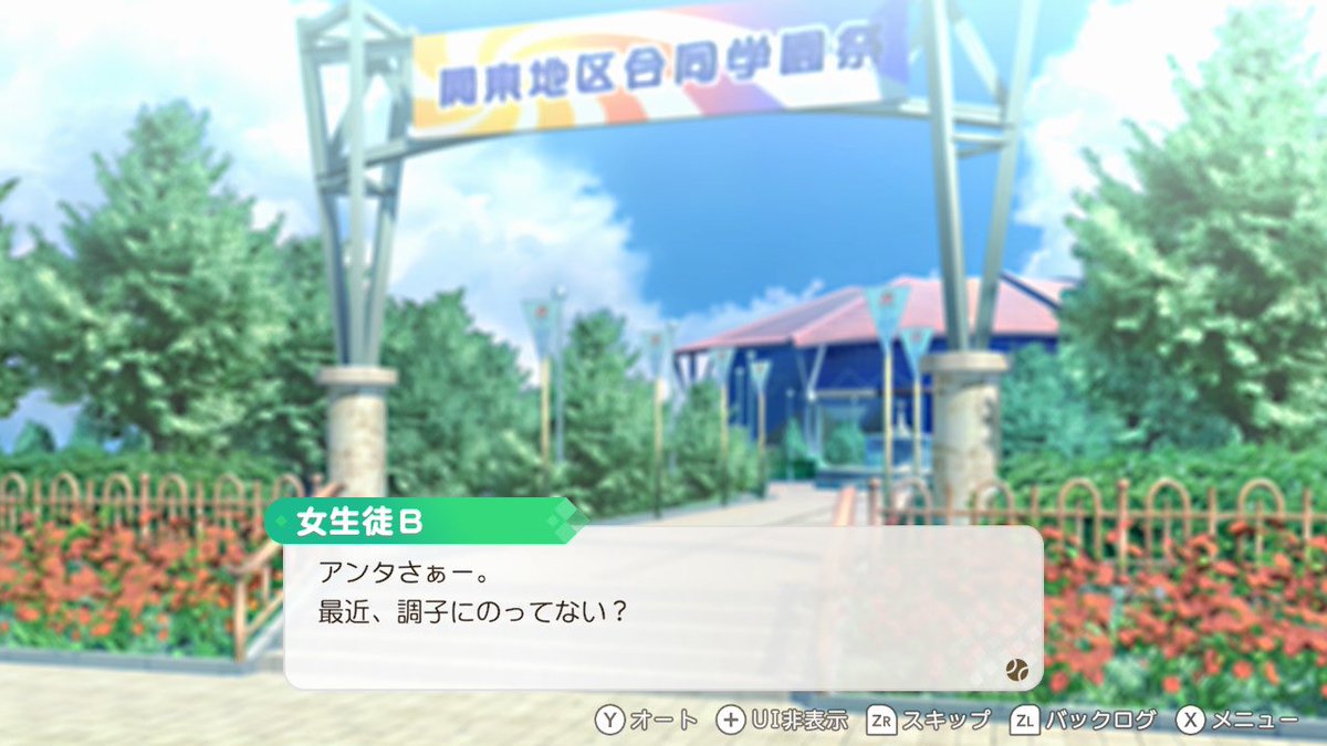 rkrooo's tweet photo. この間から深夜にぽちぽち進めてるんだけど何年経ってもこのシーンで盛り上がる https://t.co/Rs2vdVCxML
