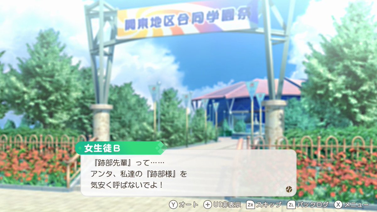 rkrooo's tweet photo. この間から深夜にぽちぽち進めてるんだけど何年経ってもこのシーンで盛り上がる https://t.co/Rs2vdVCxML