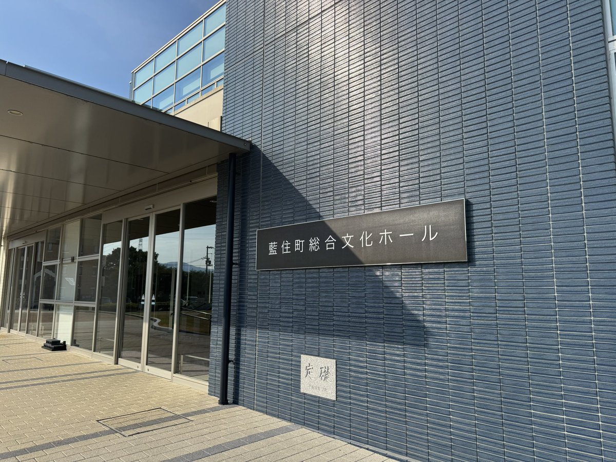 080_maron's tweet photo. 数日前に行ったジグザグライブ⛩ https://t.co/D1U87ehgCg