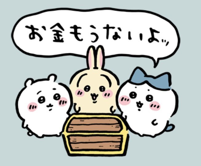 tanaka1582's tweet photo. 予約してしまった… https://t.co/mf7s3EoLDb