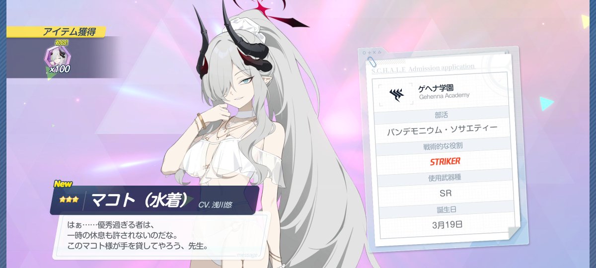 cavalry_6b's tweet photo. 対あり https://t.co/KK6Ctt10Qn