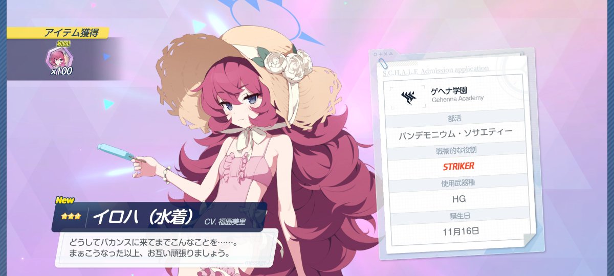 cavalry_6b's tweet photo. 対あり https://t.co/KK6Ctt10Qn
