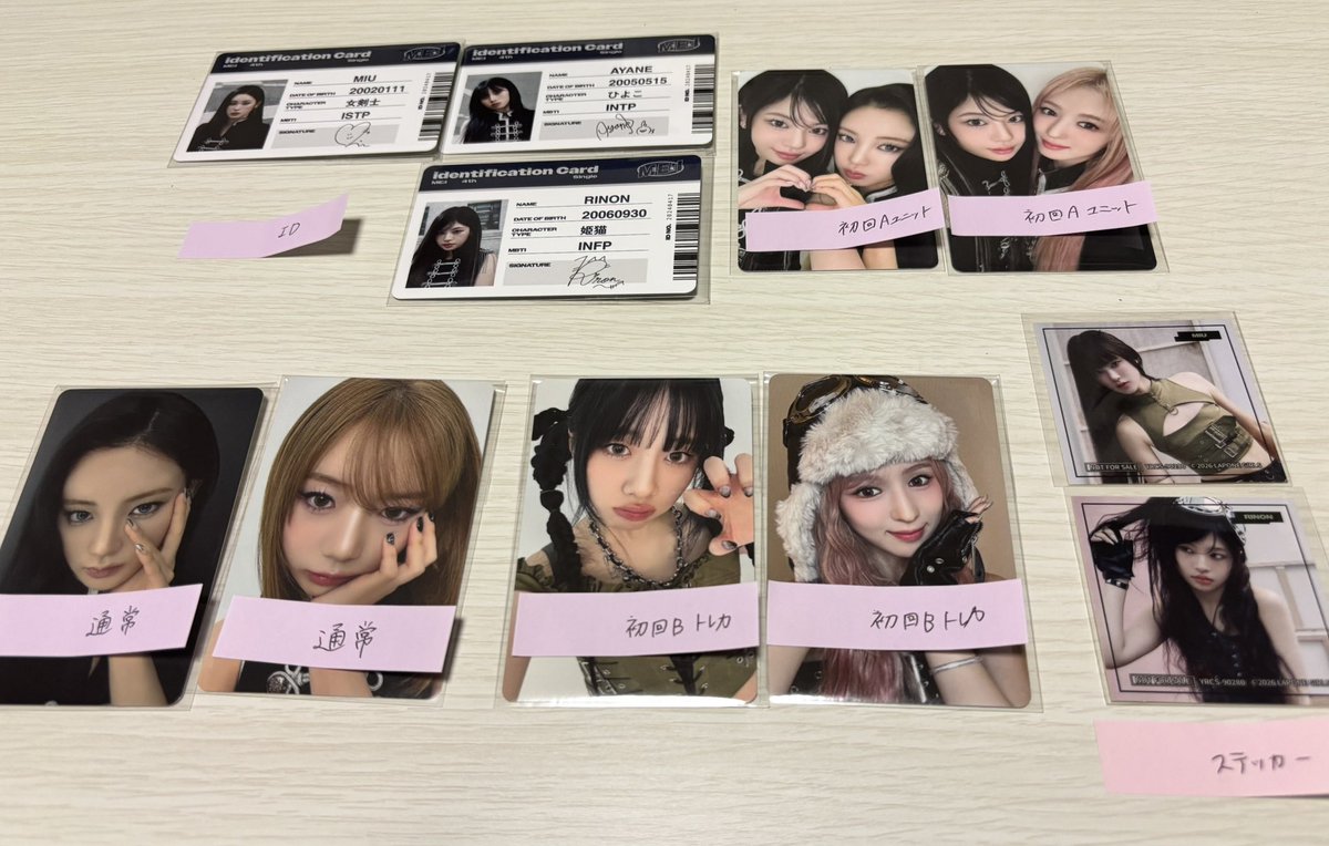 kohamelody_'s tweet photo. 《ME:I 4th Single 『花咲く道』トレカ交換》
【譲】画像1枚目（櫻井/高見/清水/村上/山本）

【求】画像2、3枚目💖(笠原>海老原)

同種交換

8/9ラッキーフェス現地手渡> 郵送📮
お気軽にお声掛けください！
#ME_I交換 #ME_I_トレカ交換 #ME_I_花咲く道 #ME_I_花咲く道_トレカ交換 https://t.co/uxZ2v6BRyu