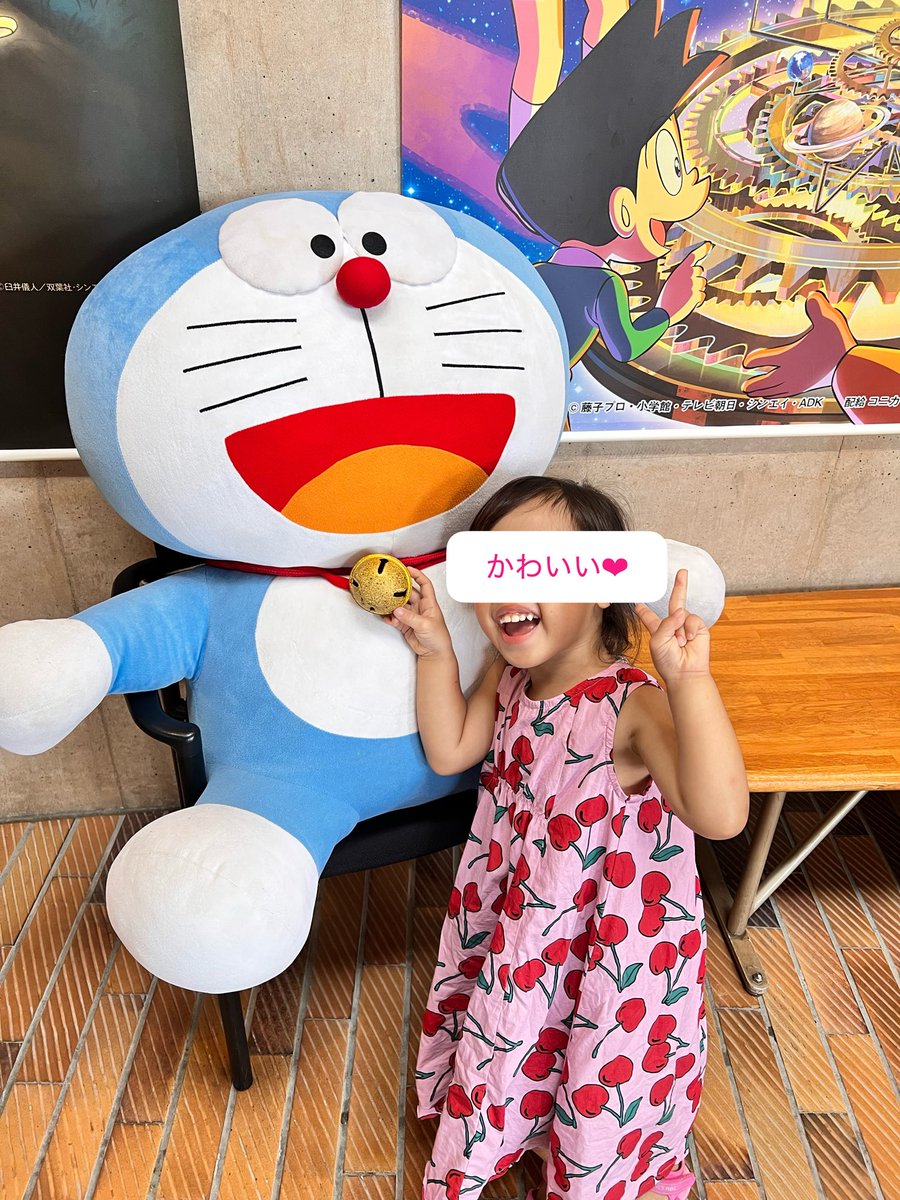 kappabito's tweet photo. パウパトロールのグリーティングに行ってきた！！初日マーシャル、2日目チェイス、どっちも受付間に合わず……😱グリーティングの部屋から帰るマーシャルが何回も止まってポージングしてくれたおかげで、受付漏れした子どもたちに神対応😭双子たちめっちゃ喜んでた！マーシャルありがとぉぉぉぉ♡ https://t.co/0GkILrqdup