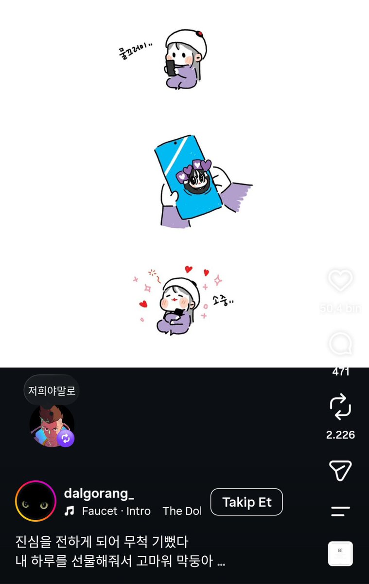 InfoJungkookBR's tweet photo. QUE AMOR!!

Jungkook repostou e comentou na publicação mais recente da artista Dalgorang, em que ela agradece por ele ter compartilhado seus fanarts

Dalgorang: Fiquei muito feliz por conseguir transmitir meus sentimentos sinceros. Obrigada por tornar meu dia ainda mais bonito, meu maknae

🐰: Na verdade, somos nós que agradecemos