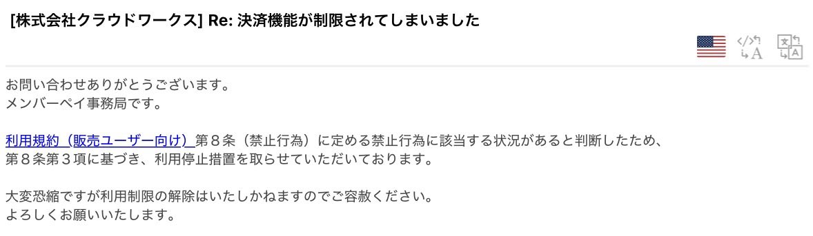 naomaryuu's tweet photo. ちと決済機能の早期復活が絶望的なんで、おぷちゃ入りたい方はDMよろー。

オートレースをみんなで観戦するついでに着順も予想するおぷちゃなのに、平日昼間から毎日賭博してると思われるのは心外なんよ https://t.co/r11IqjtNzV