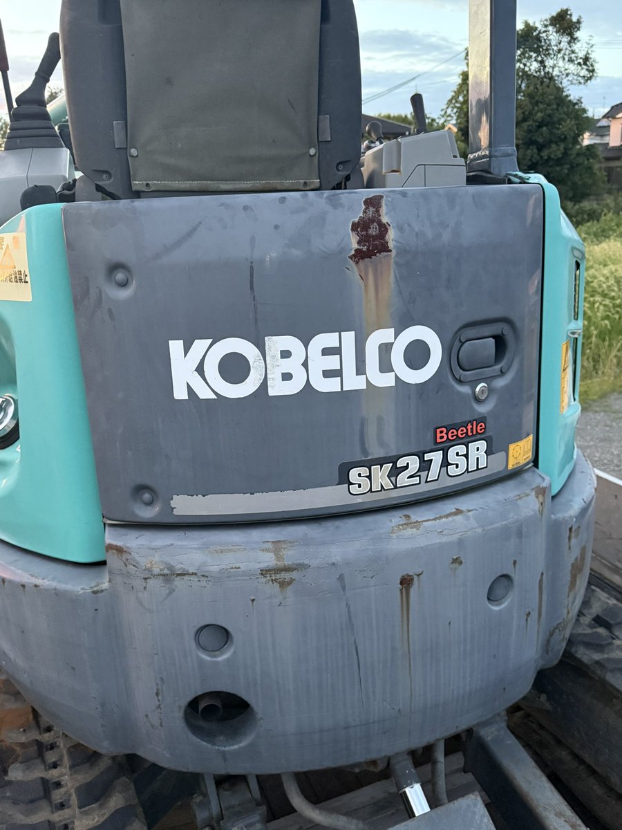 maimatsubara110's tweet photo. 糟屋郡久山町でコベルコ重機の鍵なし作成。最後の1本を紛失し、スペアキーもない状態から鍵穴を読み取り、ブランクキーを現場加工。到着約15分、作業約30分で始動確認とスペアキー作成まで完了しました。
#重機鍵作成 #久山町 #カギの救急車舞松原 https://t.co/gPboIRSvv7