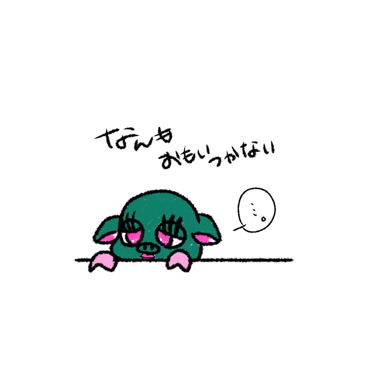 CIEL_SC_shrine's tweet photo. 思いつかないまま仕事に行っちゃったんです。
#絵寿司ぃ https://t.co/deVgqM4ArO