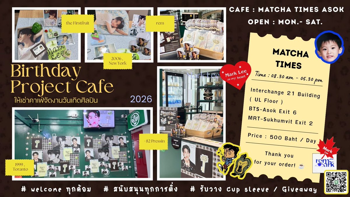 MatchaTimesAsok's tweet photo. 💚 คาเฟ่ของเราพร้อมให้เช่าพื้นที่สำหรับจัดงานวันเกิด
ทั้งศิลปิน ไอดอล หรือบุคคลพิเศษ💚
📸 มุมถ่ายรูปสวย บรรยากาศอบอุ่น
📩 สนใจทัก LINE ได้เลยค่ะ🎁
#BirthdayProject #FanEvent
#คาเฟ่วันเกิด #คาเฟ่จัดอีเว้นท์
#BirthdayCafe #CafeEvent
#คาเฟ่ติดBTS #คาเฟ่ติดMRT https://t.co/LYAILzShi5