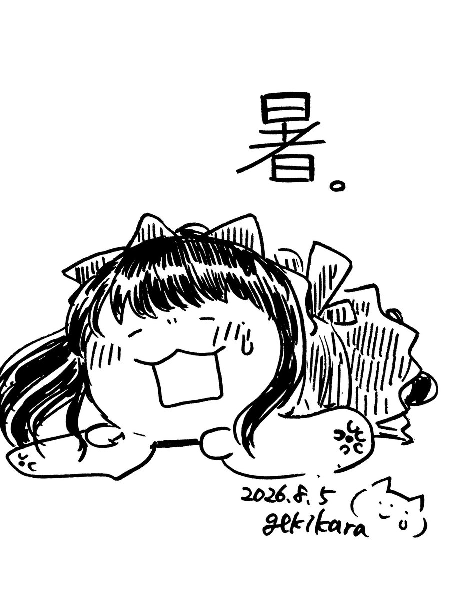 gekikara_sgs's tweet photo. もう一枚。暑すぎて溶けるさくらもちさん((＾ω＾≡＾ω＾))
涼しいお部屋に連れて行ってください。
出来たらアイスもください。
((＾ω＾≡＾ω＾)) https://t.co/2z2USTA3Af
