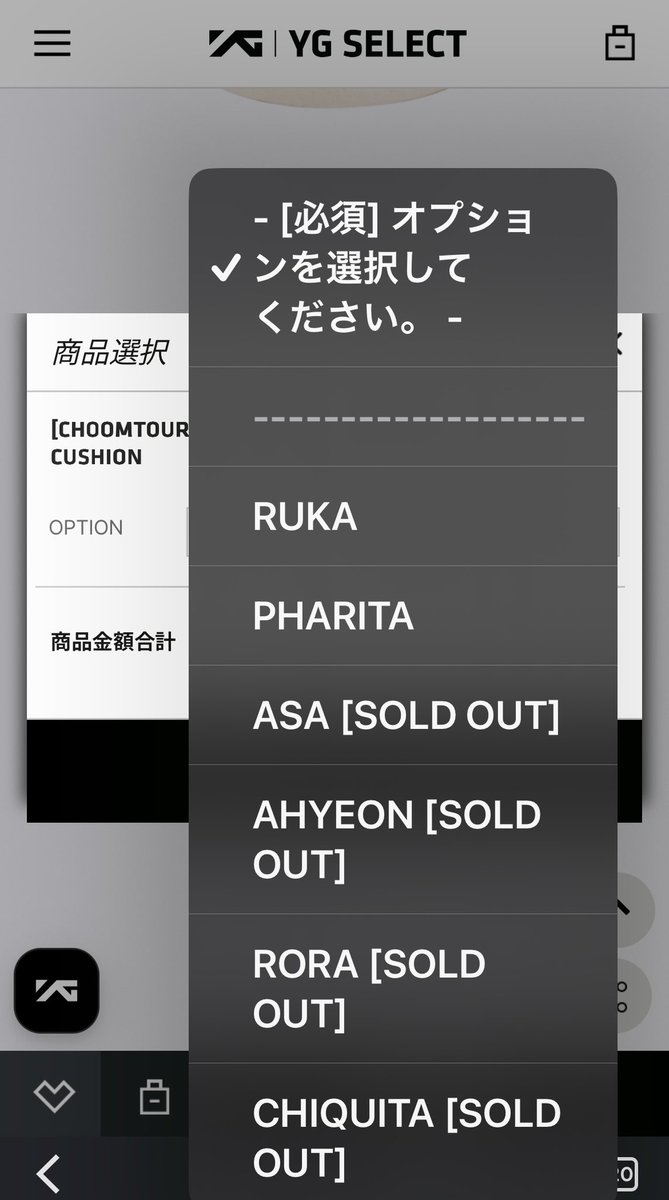 yuMONSTIEZ's tweet photo. さっさと買えばよかった😭 https://t.co/zijCvl6aPv