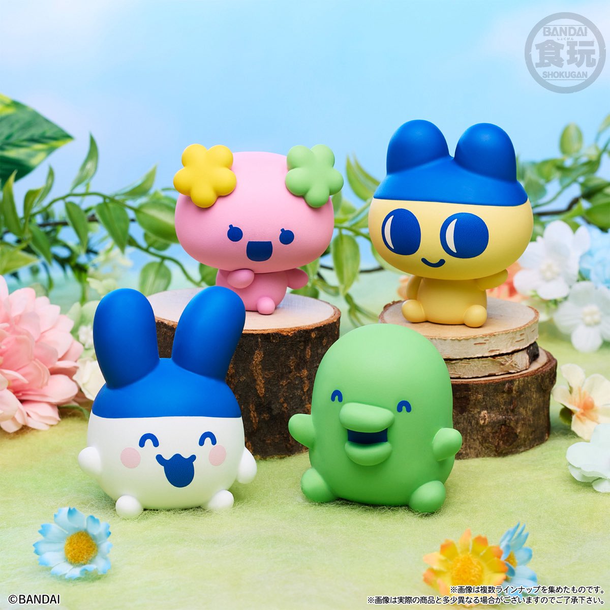 たまごっち！ たまともだいしゅーごー ソフビ人形 フィギュア たまごっち！ たまともだいしゅーごー ソフビ人形 フィギュア