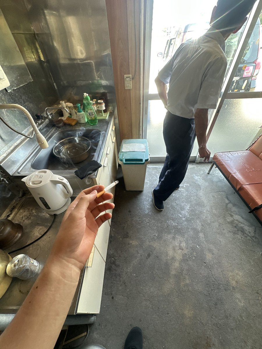 kaybaonoura tweet picture