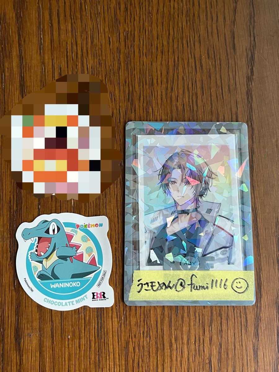 fumi1116's tweet photo. ポケモン サーティワン ダブルカップ 特典 ステッカー シール

譲 ワニノコ　

求 ニャオハ、ツタージャ(友人分)

お気軽にお声掛け頂けますと幸いです。
どうぞよろしくお願いいたします。 https://t.co/9W6de0SoB7