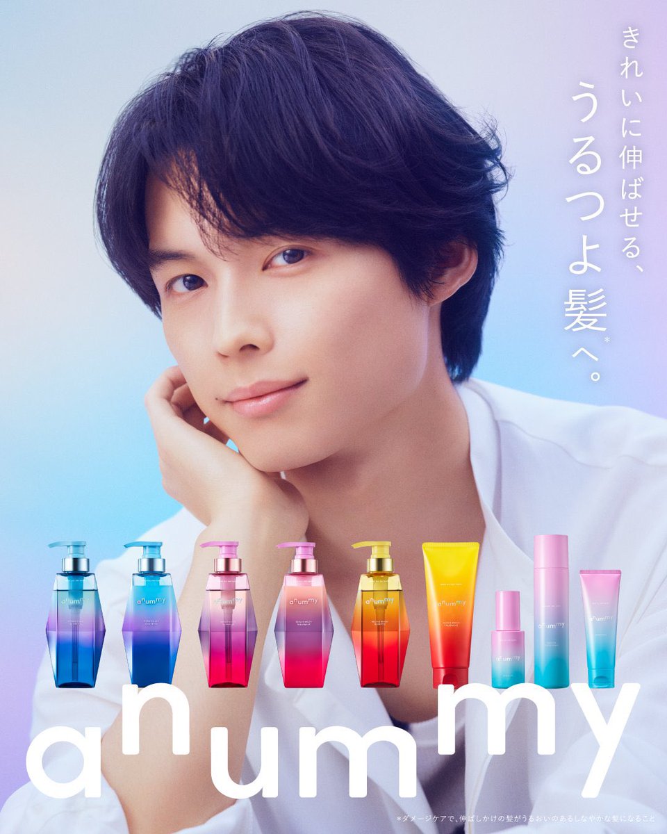 fjsixtones's tweet photo. 北斗くんはアニュミーだし、慎太郎はレチスパだし、優吾はきき湯だし、樹はSABONだし、あまりにも浴室周りを攻めてる https://t.co/1UpfbT9ipU