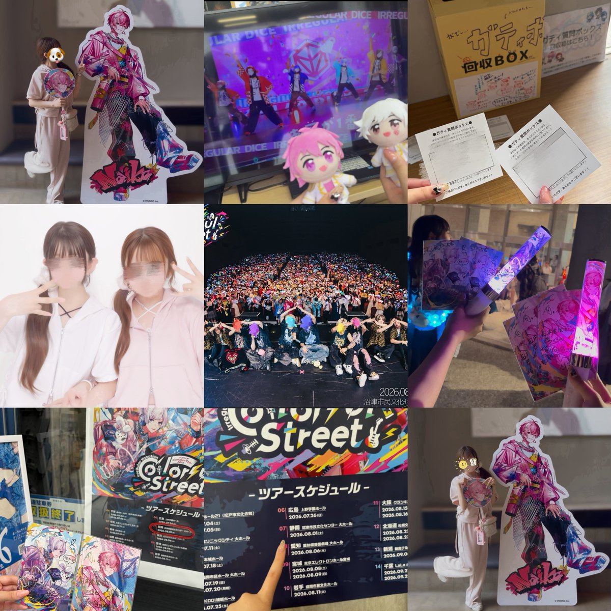yuxioi5's tweet photo. 📍2026.08.01 沼津市民文化センター

 お久しぶりにないこさんに会えてうれしかった🐶
ないこさんずっとにこにこ笑顔でかっこよくて、今回も大好き溢れた💮

やっぱりないこさんが大好き(T＿T)

♡┊ #全国いれいす色大作戦 #聞いてよないこくん https://t.co/7nXUUU5UeI
