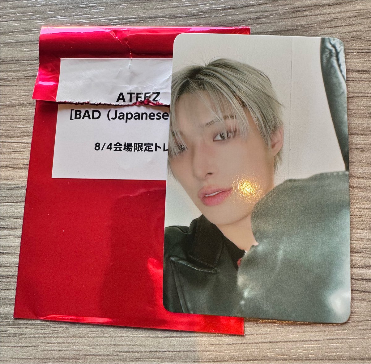 Atto11_26's tweet photo. ATEEZ ファンミーティング
8/4会場限定CD購入特典トレカ交換

【譲】ミンギ
【求】ウヨン 又は サン

8/5又は8/6 会場にて交換か、ペンミ後郵送にて交換可能な方はよろしくお願いいたします🙇‍♀️
※会場到着が両日共に18時頃になります https://t.co/QStrp68JvF