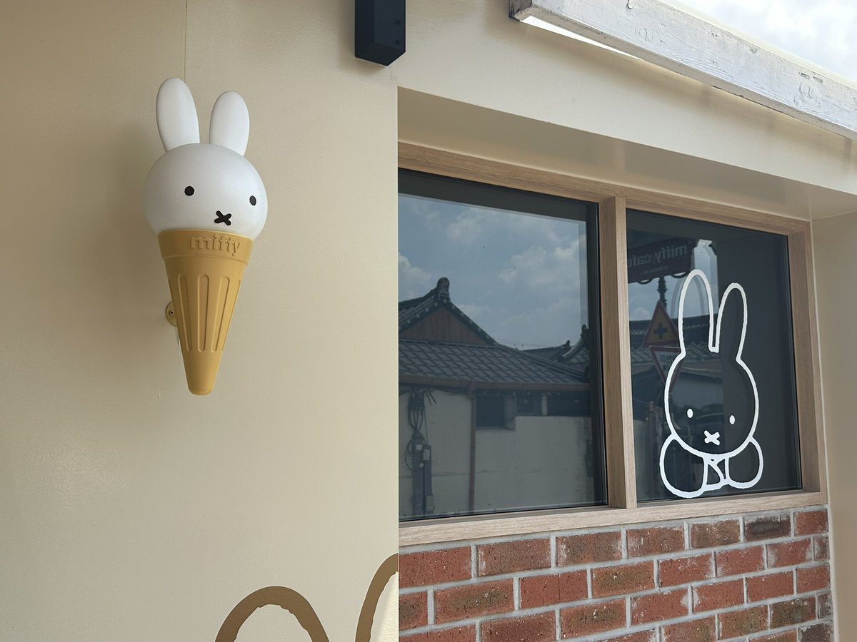 9jikuma's tweet photo. 경주 미피카페 🍦 https://t.co/hyFHtEHicS