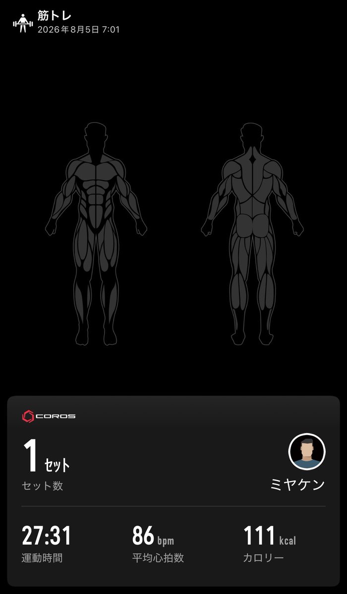 miya_training's tweet photo. 今日トレ🏋️🧘
ウエイト無しで体幹（長め）と機能面強化！
昨日の坂ダッシュ（傾斜キツめ）で結構効いた💦夏はSIVと坂ダッシュと階段ダッシュ
（配達でやってるから大丈夫かw￼￼￼🤔）中心にトレするか！
#ランニング #マラソン #旅ラン #筋トレ https://t.co/bKtwyCs4L5