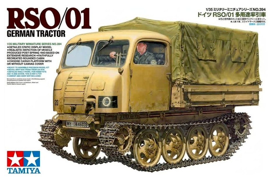 hstonetg's tweet photo. タミヤの次期新製品、1/35 RSO/01 のボックスアート情報も出て来ました。箱絵の姿もとてもいい感じで、これが出たら買いたいとの気分にさせられますね。
https://t.co/bcm6VvcD8p https://t.co/YWZnJGjY3Y