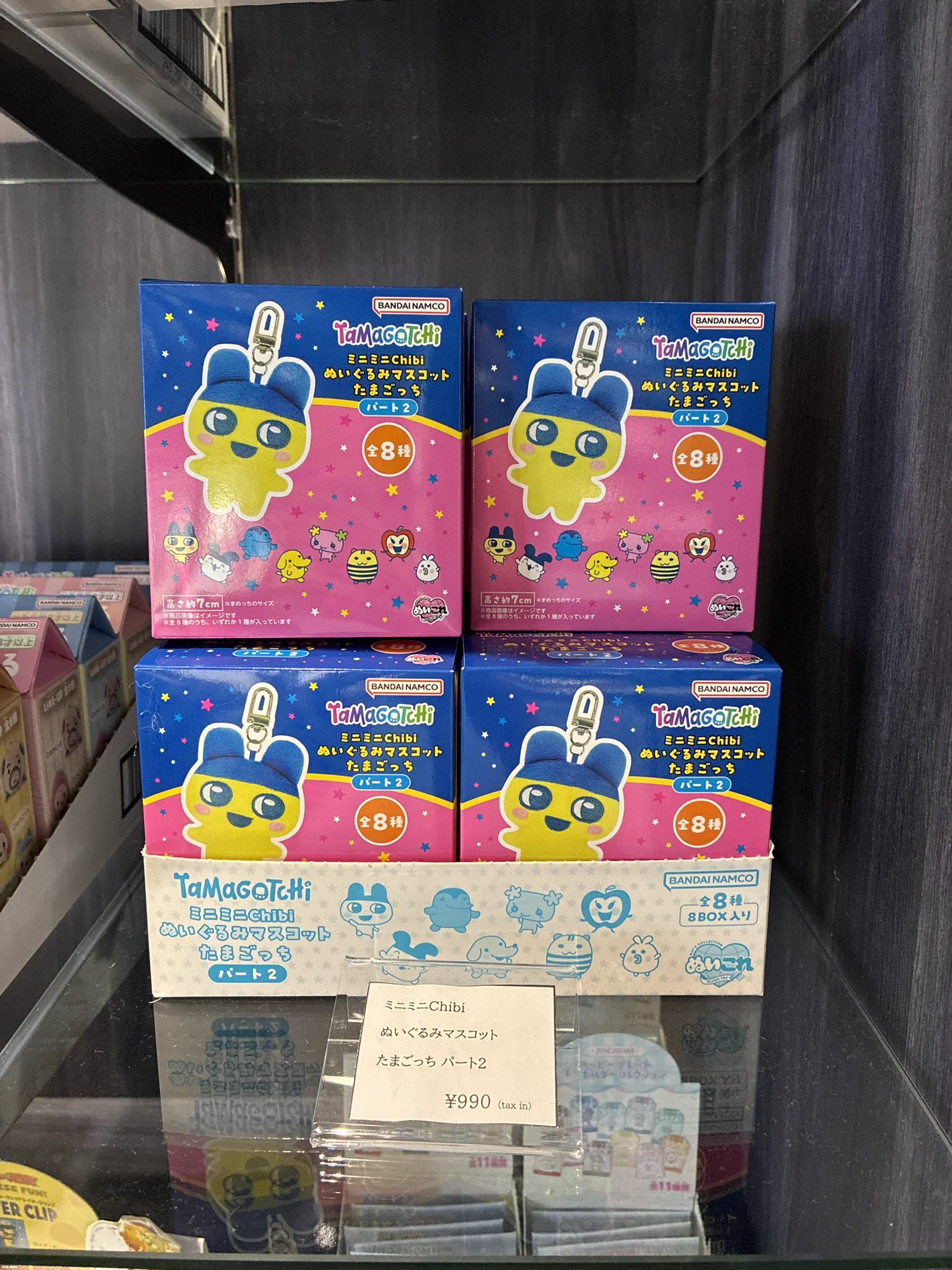 K-Arena Shop / Kアリーナショップ on X: 