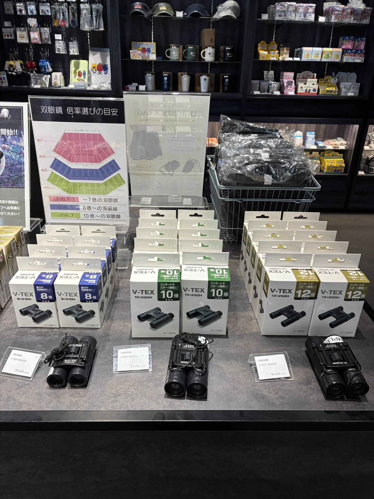 K-Arena Shop / Kアリーナショップ on X: 