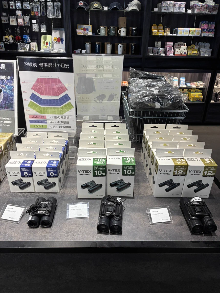 K-Arena Shop / Kアリーナショップ on X: 