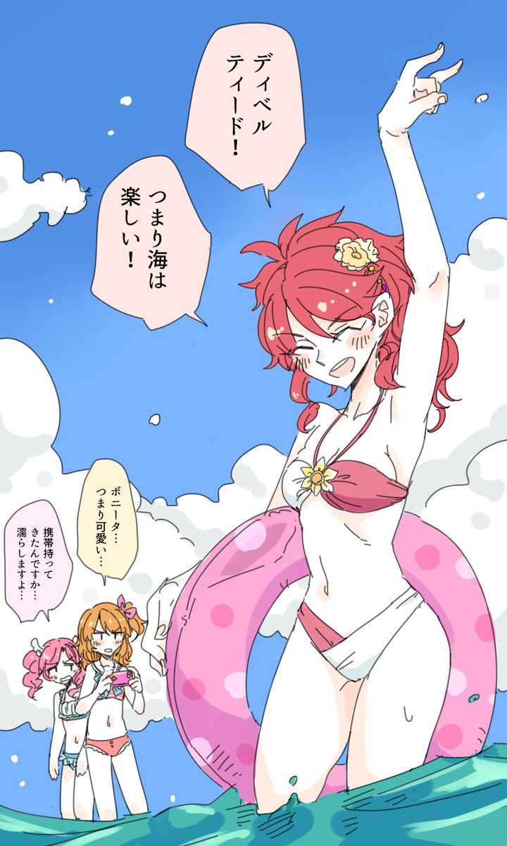ponke02's tweet photo. 10年前の絵って言うと東方？艦これ？と思いながら調べたら、もうあかジェネ絵描いてました。
アタチ！アイカツ描くのも10年選手です！ https://t.co/MVGPilK9FX