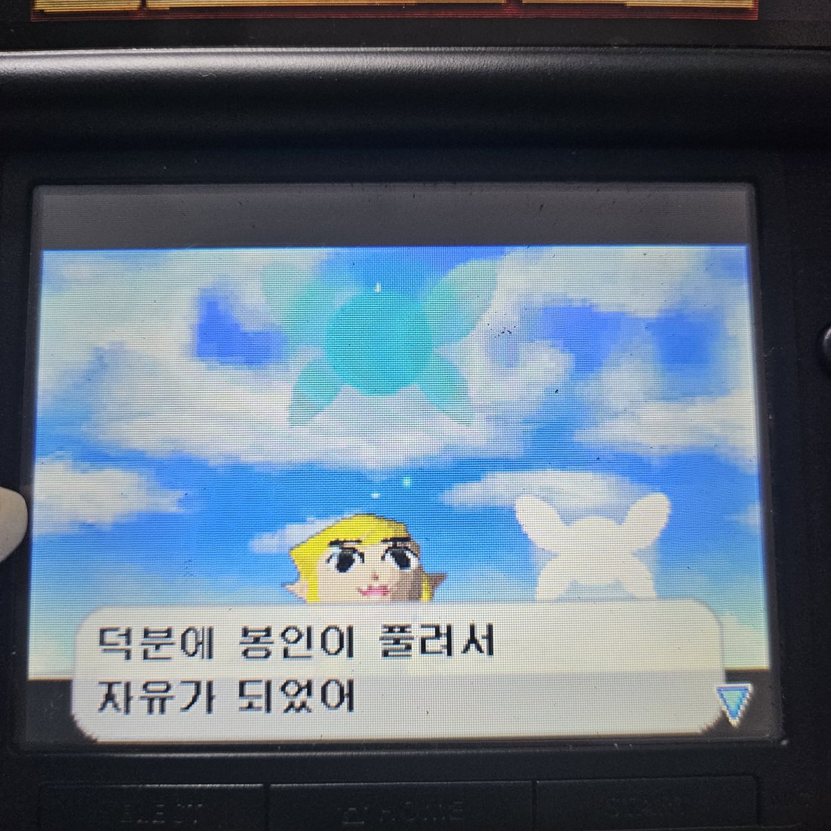 Jomuing's tweet photo. 하 너무웃기게생김 https://t.co/qnbHASpybC