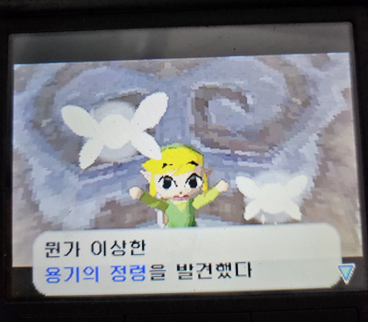 Jomuing's tweet photo. 하 너무웃기게생김 https://t.co/qnbHASpybC