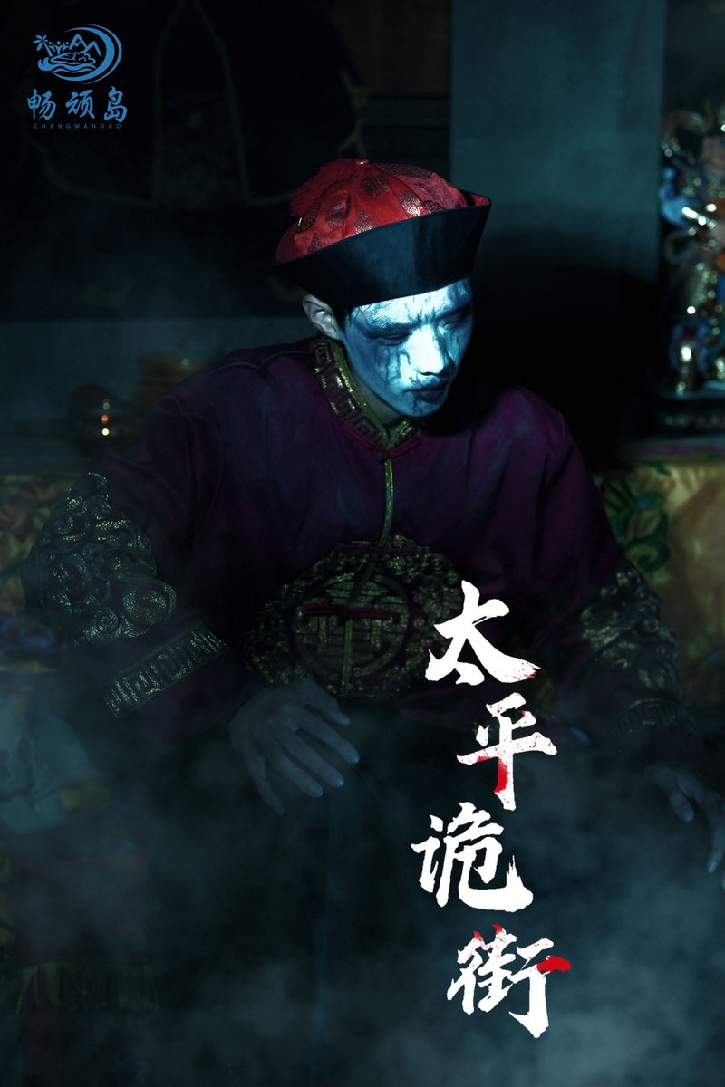 axax123446's tweet photo. 今日份烧脑局！密室逃脱「古宅灵探」主题，密码全靠细节抠，最后10分钟才逃出生天，全程冷汗狂飙！， https://t.co/UtoRXrRv7g