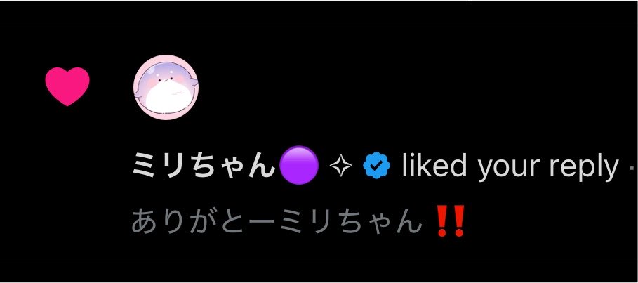 r_aban12's tweet photo. こーいうの嬉しい
ちゃんとみてくれてるんだなって https://t.co/JCveSSFyO1