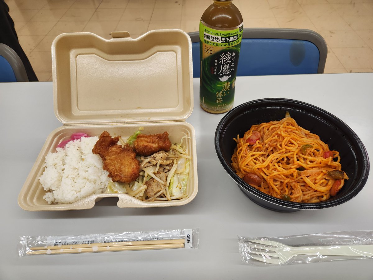 abc_kimura's tweet photo. 遊技中「お腹が空いた！でも暑いから外は…」というお客様に店舗併設の【情熱食堂】様をご紹介🍽️
本日はテイクアウトを利用させて頂きました🥡
人気メニュー「ナポリタン」のこの圧巻のボリューム！！😳🍝
仕事終わりの夕方勝負前の腹ごしらえにもご利用ください✨
ﾋﾄﾘﾃﾞﾌﾀﾂﾊﾀﾍﾞﾃﾅｲﾖ https://t.co/NVN0859i5I