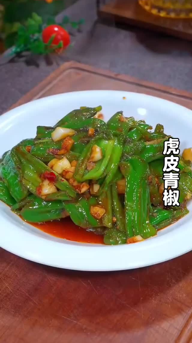 ig_hometaste's tweet photo. https://t.co/rmrby8omD8