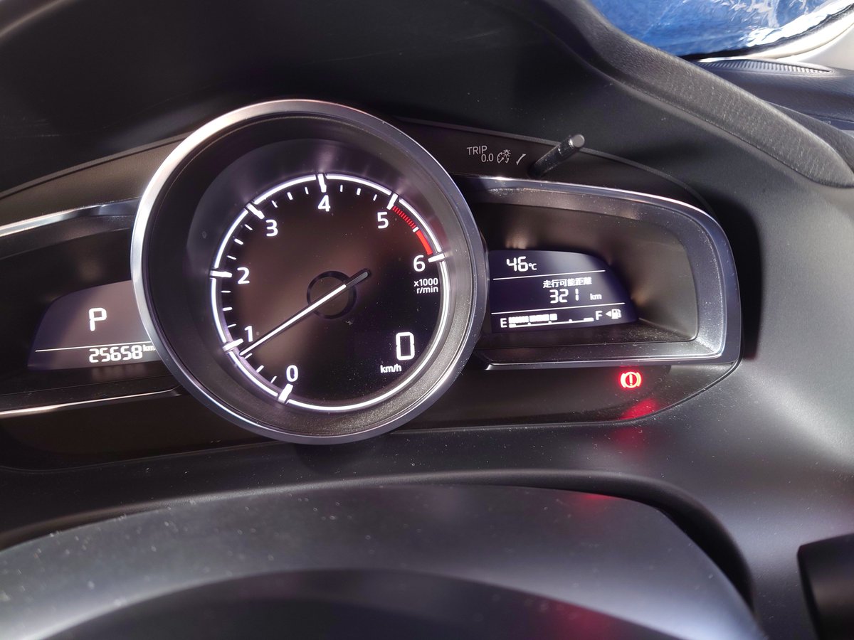 AquaBlade0133's tweet photo. 車に乗ってエンジンかけたらこれよ
車内温度46℃ https://t.co/1ygRecu1XK