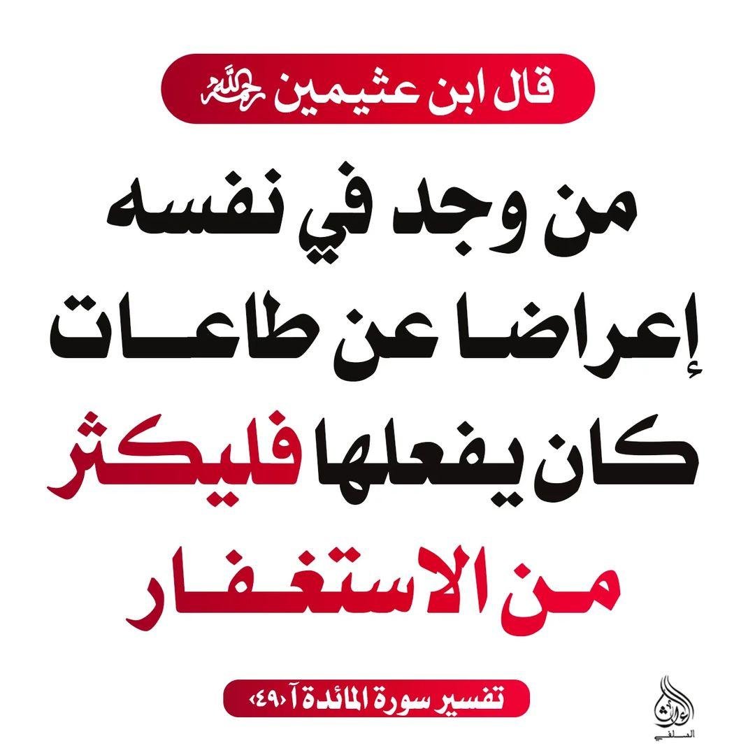 0Goodadvice's tweet photo. https://t.co/UZVrrzr6Jj