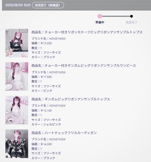 cupqwakez's tweet photo. I love honeymew(*´꒳`*) ~ waiting patiently hehe https://t.co/b7Vn5TxaBt