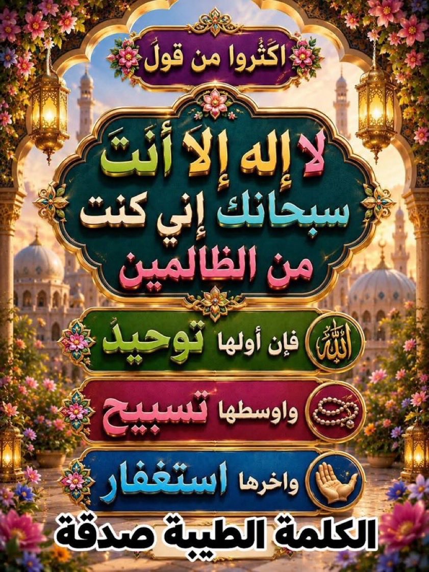 MubarakAlanaz16's tweet photo. https://t.co/kiaG8zZr6v