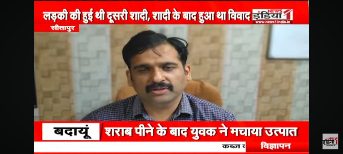 hpuri3's tweet photo. सीतापुर के इमलिया सुल्तानपुर थाना क्षेत्र में हुआ गोलीकांड

@News1IndiaTweet @Uppolice @sitapurpolice https://t.co/BpCoSO09JK