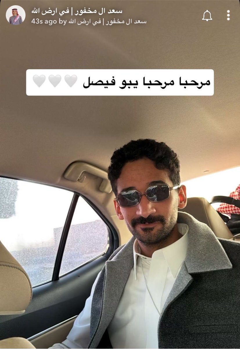 licxvi_'s tweet photo. اهلااااا اهلاااااا✨✨✨✨✨ https://t.co/CD6pSnmqfS