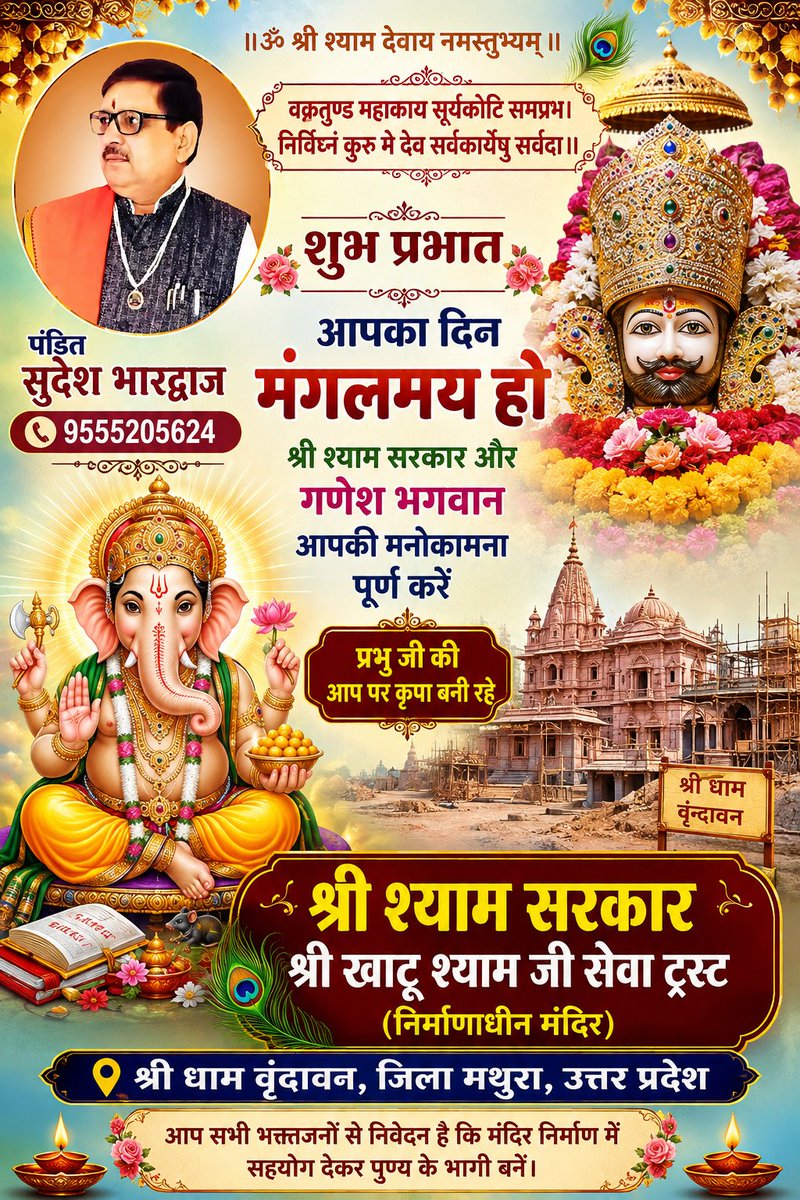 krishan_sena's tweet photo. https://t.co/V1jh4hpfly