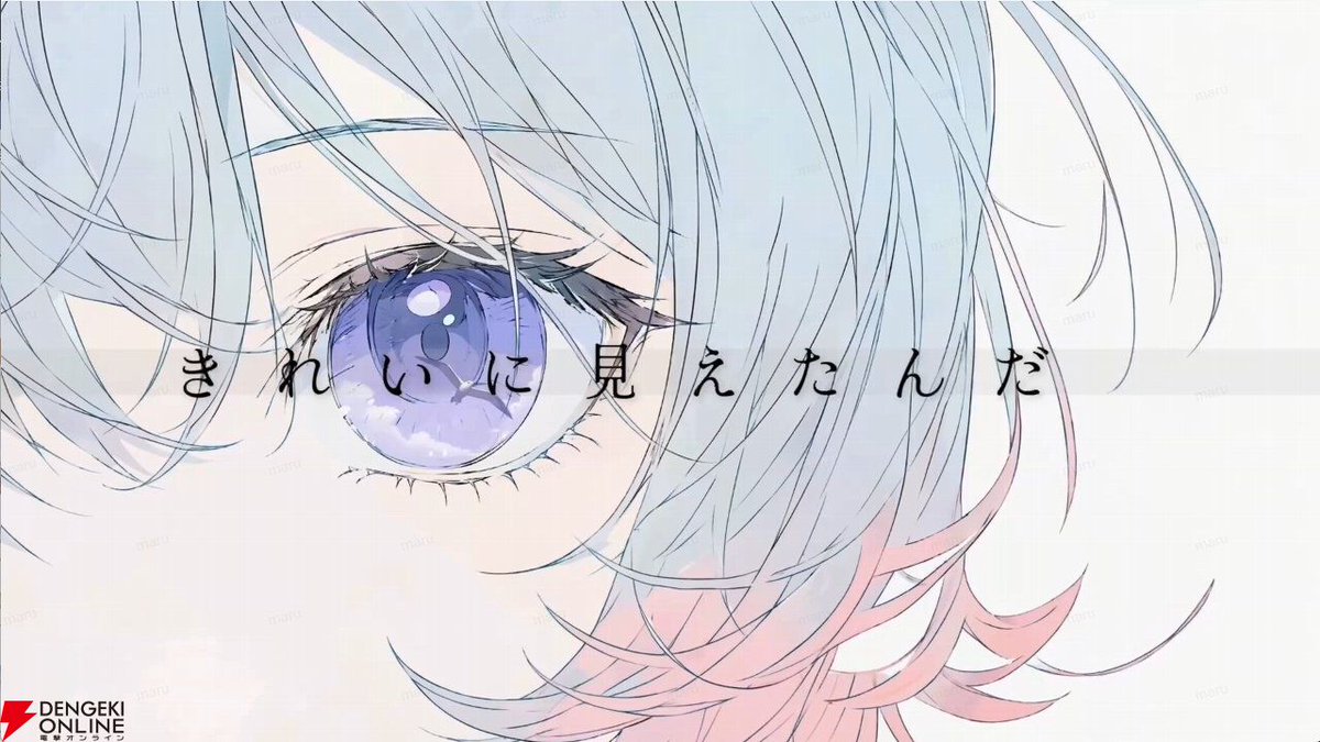 dengekionline's tweet photo. 連載企画【AIネイティブ時代の開拓者たち】
「AI任せでは差別化できない」公式コンテスト8冠クリエイターが語るPixAIの魅力と“創作の軸”
https://t.co/Xg3PwhDz0o
  公式コンテスト受賞歴40件、PixAIでも受賞多数のエル氏（@yourself_life）に創作論やAIとの向き合い方を聞きました<PR> https://t.co/NmiDmGRNvk