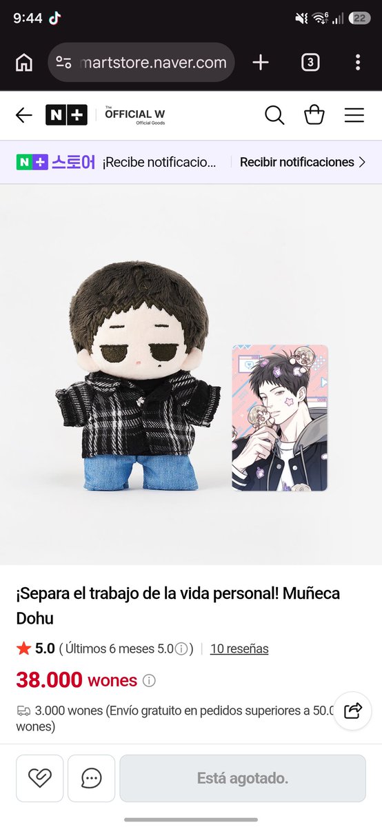 taeuyi's tweet photo. @xieyues fíjate que lo compré en la tienda oficial del manhwa en naver ya hace un par de meses 
https://t.co/GqWvGFMZWK https://t.co/hPkcJbXpvF