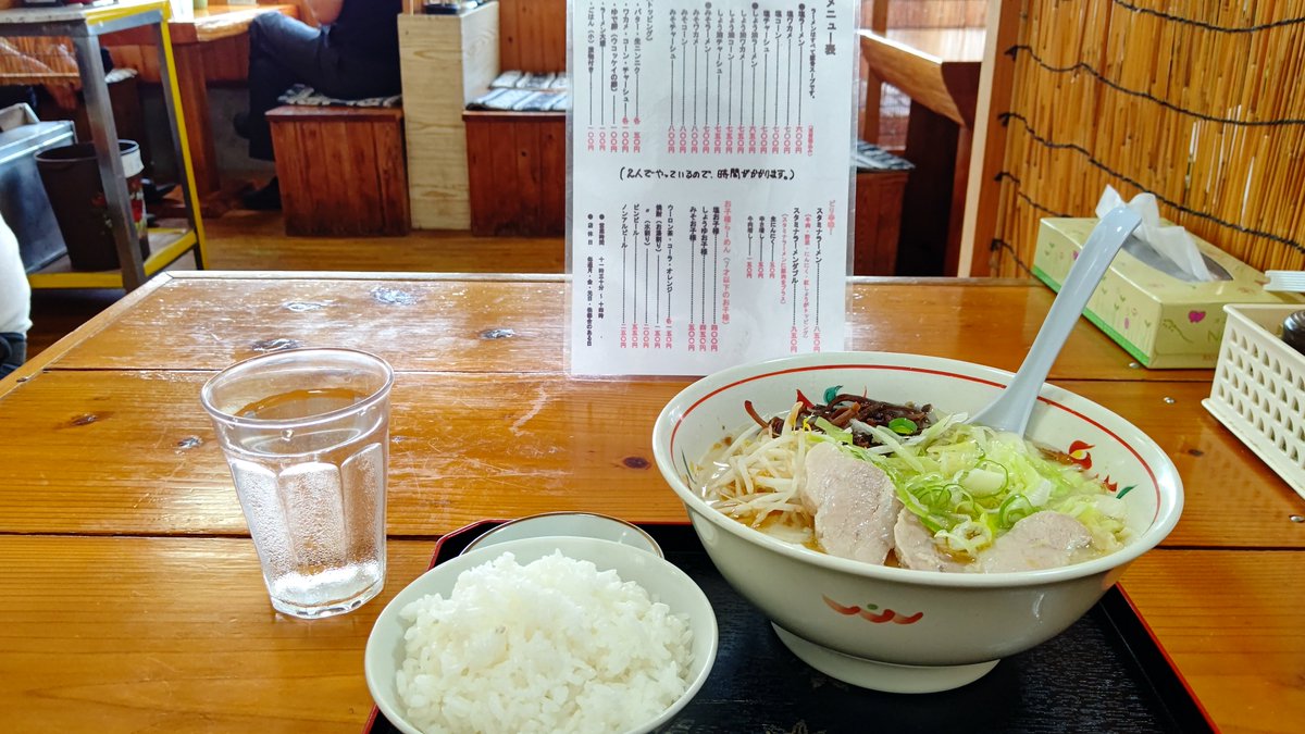 kathu__to's tweet photo. お昼は、
・ラーメンしもむら
・まんぷく亭
・おさむラーメン
で、ラーメンの前菜、主菜、デザートを食す☺

３店舗に「光線銃シューティングマッチin串良ふれあいセンター」のポスター掲示を依頼する☺

#光線銃シューティングマッチ https://t.co/dHw8gMRLs0
