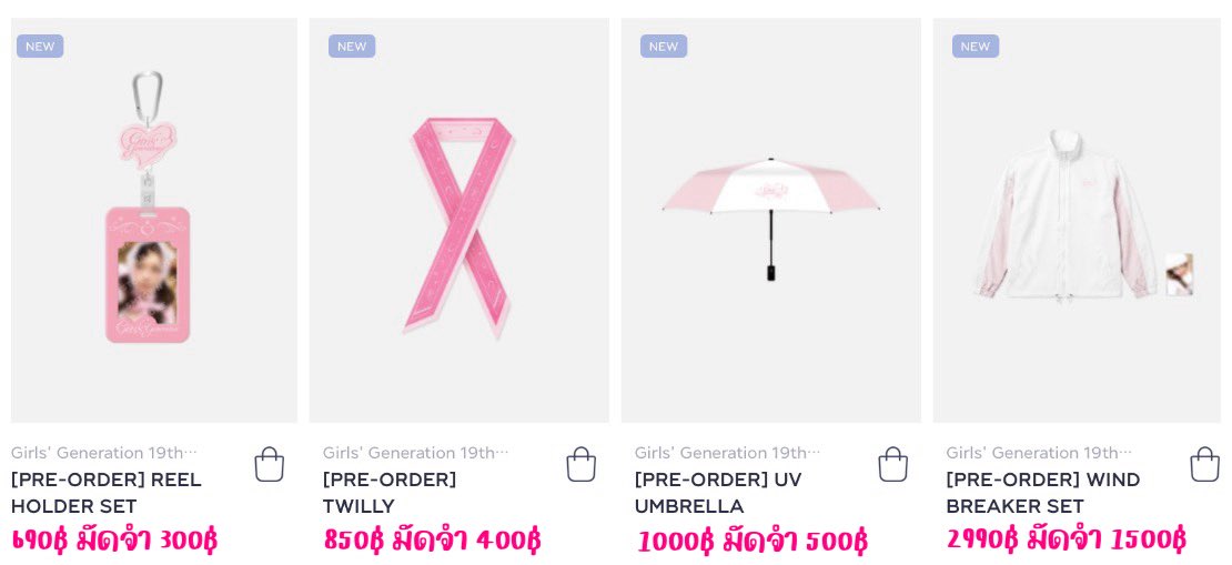 prewkunnie's tweet photo. pre 🩷Girls’ Generation FESTA 19th Debut Anniversary🩷
♡ ราคาในรูปภาพ+มีมัดจำ
♡ ems50฿(+5฿)
♡ ราคารวมส่งกลับแอร์+ภาษี
♡ สั่งซื้อ dm
#ตลาดนัดโซชิ #ตลาดนัดSNSD #ตลาดนัดโซวอน https://t.co/JoLbL37qzK